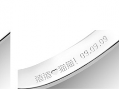 钻戒定制刻字的注意事项