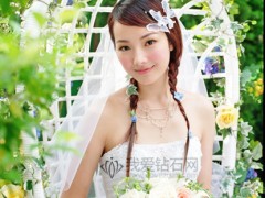 选完美珠宝,做个聪明女人