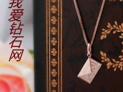 20分钻石项链选购技巧和注意事项