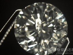 钻石净度分级标准是什么？