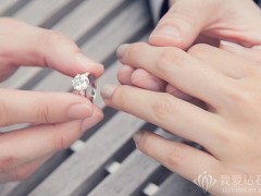 梦见钻戒的钻石掉了是什么意思