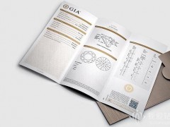 gia钻石是如何分级的_gia钻石等级是什么意思