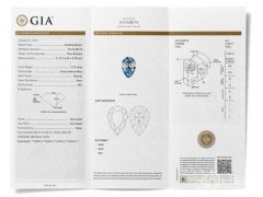 彩钻证书只有GIA的吗 国检彩钻证书靠谱吗
