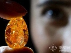 彩钻中的橙色钻石代表什么意思
