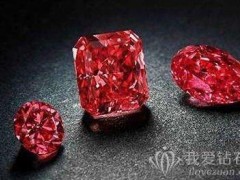 红色钻石的寓意是什么 红钻代表的意义