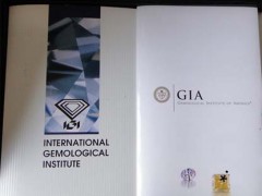 国外珠宝鉴定机构有哪些|全球珠宝鉴定机构排名