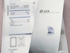 “藏”在不同钻石证书里的钱