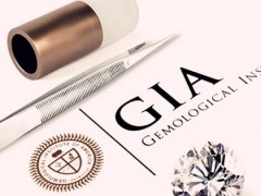 买钻石最需要关注GIA证书上的哪些信息