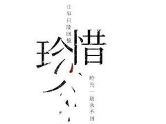 轩锋—黄金低多继续保持，原油反弹空看下行！