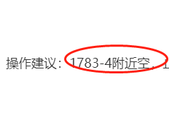 易维哲：黄金高位震荡，原油持续偏弱