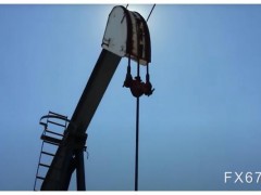 油价止跌有望！OPEC石油日产量将增加50万桶？沙特回应是假消息