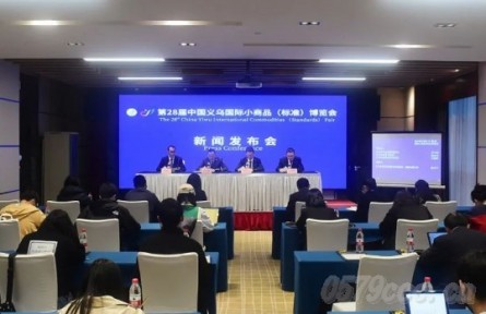 携全球超豪华评委阵容，“极光之辉”国际珠宝大赛点亮行业盛景