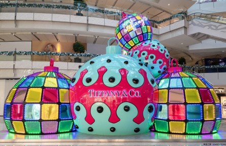 蒂芙尼TIFFANY EDGE系列铂金及18K黄金镶钻项链