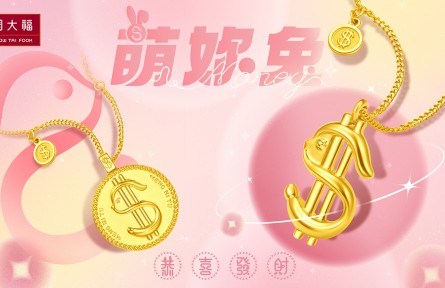 有“李”很“蓝”不有趣 真实的你，闪闪发光
