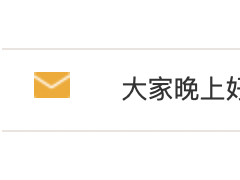 【法老点金】12.23【原油】亚欧盘：原油昨78.6多79.5扫止盈，今日反抽依托79.5上方跑步空