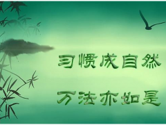 轩锋—市场聚焦非农，黄金原油思路梳理