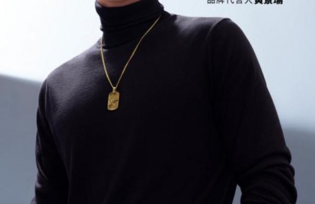 “瑜”见自我 “鲸”彩无限 | 周六福珠宝全新品牌代言人黄景瑜