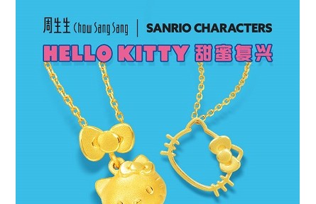 HELLO KITTY，甜蜜复兴 周生生与三丽鸥家族再续梦幻之约，仲夏嘉年华绚丽启幕