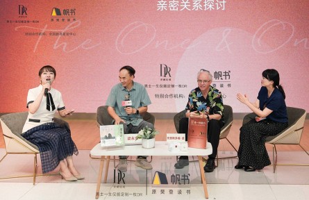 DR钻戒真爱研究院携手帆书，以大咖智慧传递真爱主张