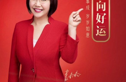 传递东方美学，新中式黄金珠宝品牌老庙将首秀香港珠宝展