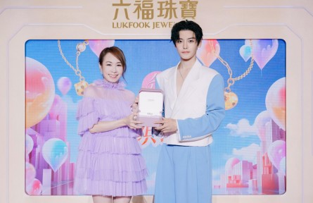 六福珠宝X侯明昊玩转潮趣AI，开启多巴胺幻彩之旅——六福珠宝2023周年庆发布会