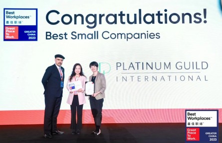 国际铂金协会（PGI®）荣膺GPTW评选“2023大中华区最佳职场™”