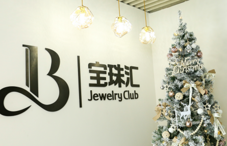 宝珠汇——珠宝私域展厅—珠宝启幕 圣诞璀璨