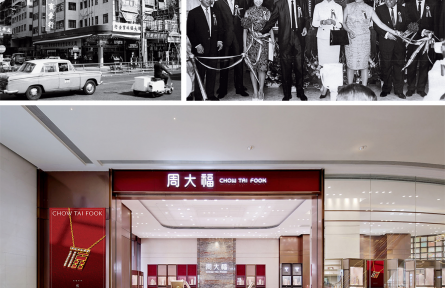 敬献95周年诞辰，周大福推出全新“传福”系列续写隽永传奇