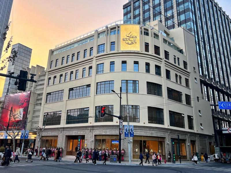 天然钻石协会携手百年珠宝品牌老凤祥 守护天然钻石梦