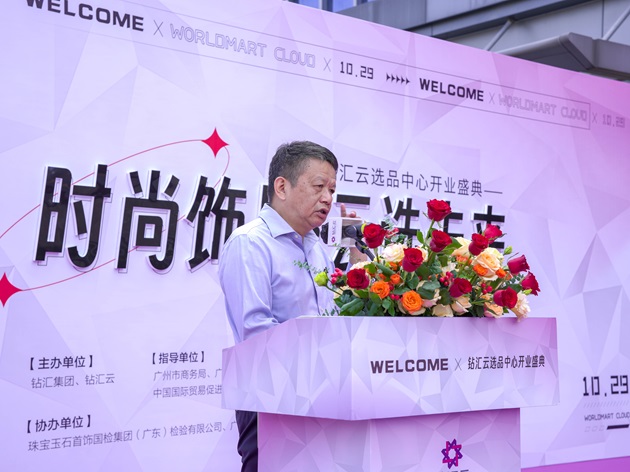04-徐永发言图.jpg
