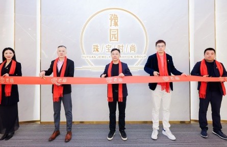 深拓西南市场布局，老庙重庆运营中心正式开业