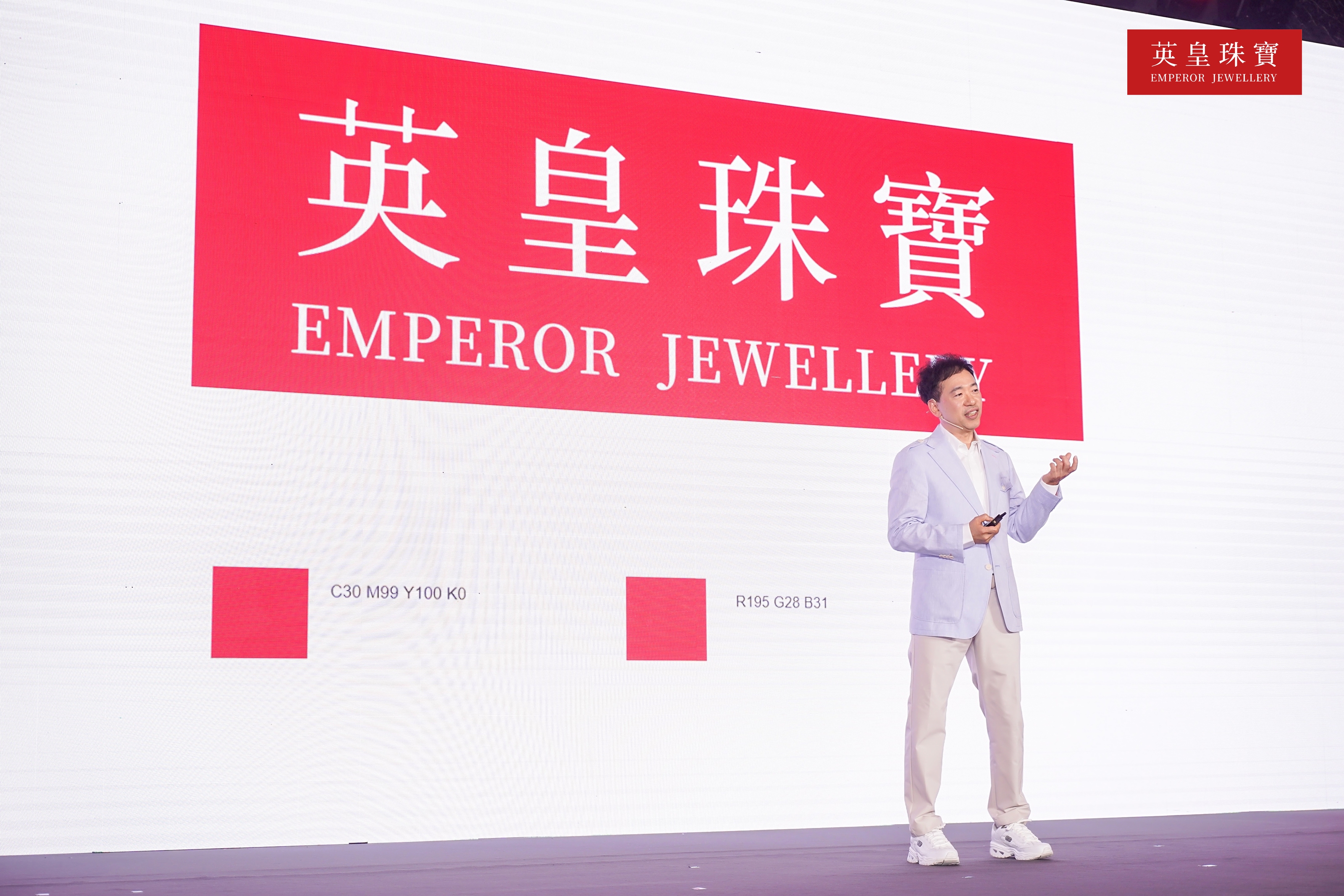 JIE00522.jpg