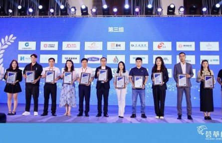 荟萃楼珠宝再获殊荣，连续两年获评全国连锁推荐品牌