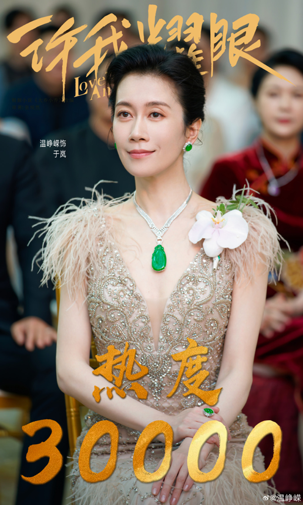 微信图片_20251009131108_164_123.png