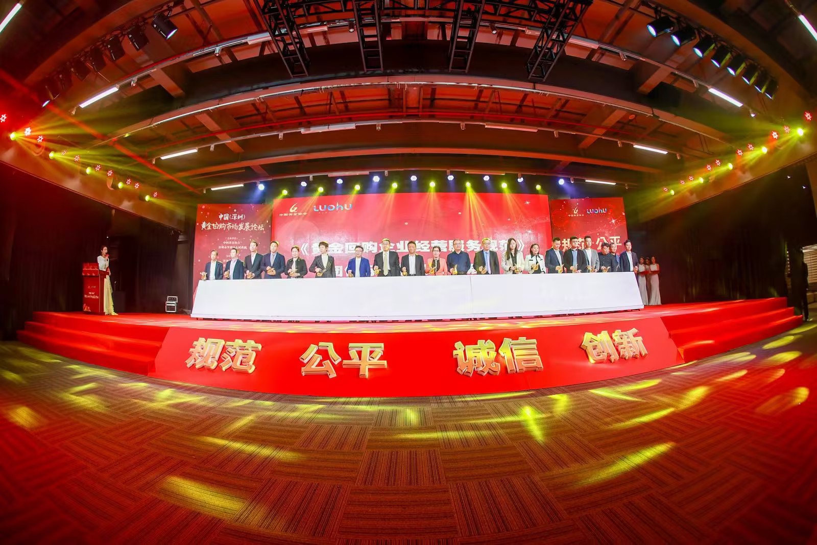 标准回收图.jpg