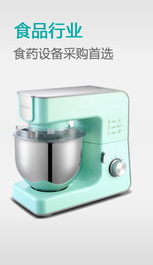 珍珠首饰